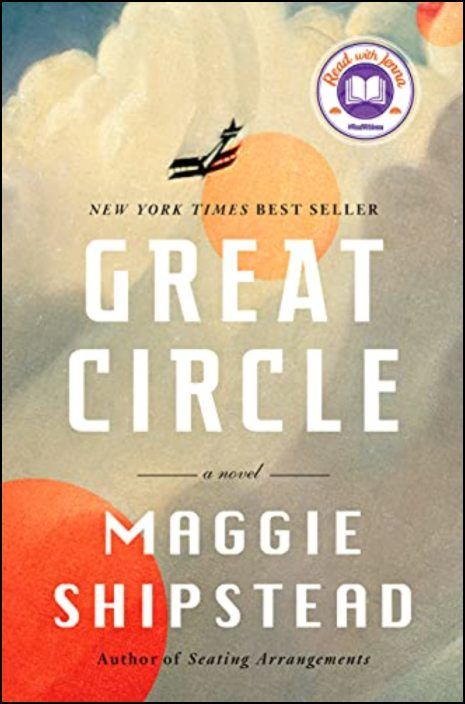 Great Circle - A novel
