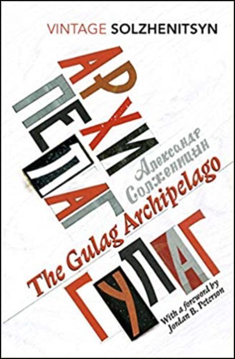 The Gulag Archipelago (Abridged Edition)