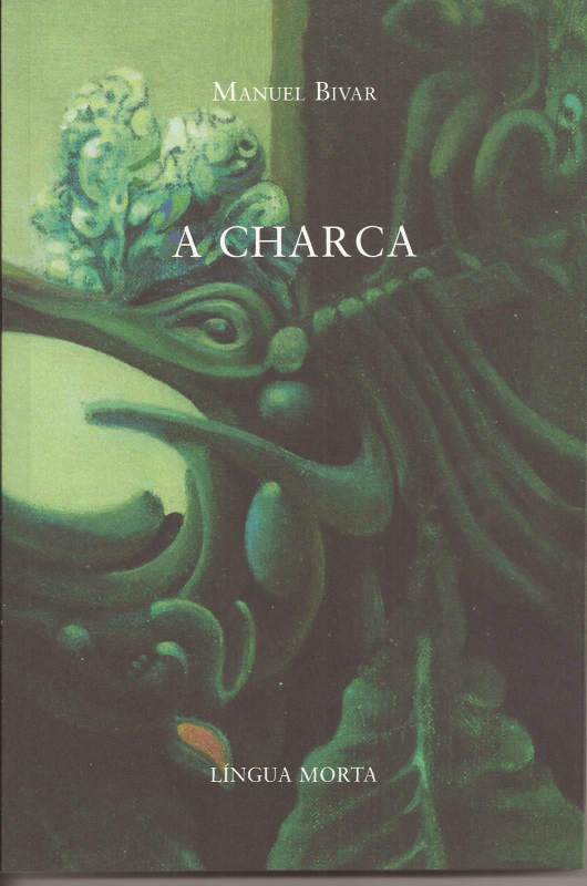 A Charca