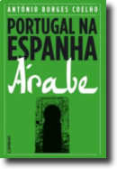 Portugal na Espanha Árabe
