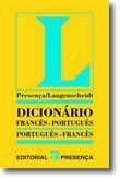 Dicionário Francês/Português - Português/Francês