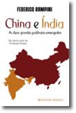 China e Índia - As Duas Grandes Potências Emergentes