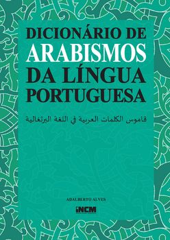 Dicionário de Arabismos da Língua Portuguesa