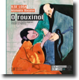 O Rouxinol