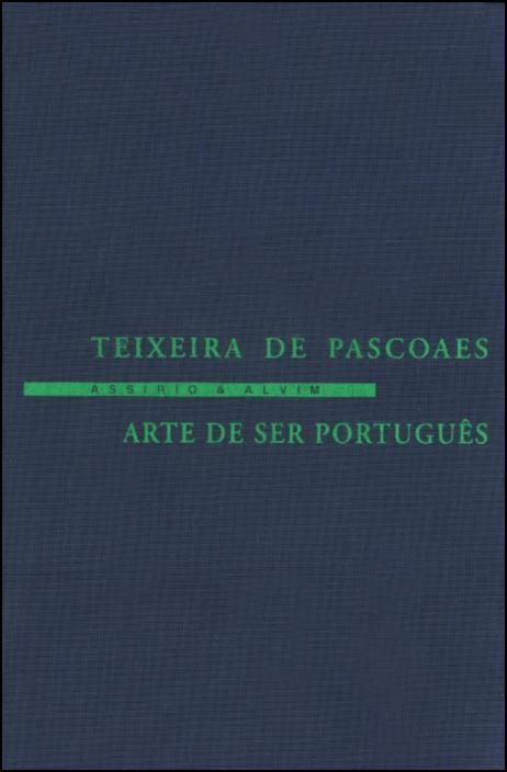 Arte de Ser Português