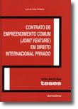 Contrato de Empreendimento Comum (Joint Venture) em Direito Internacional Privado