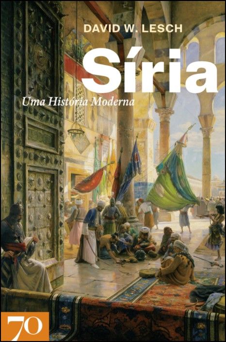 Síria: uma história moderna