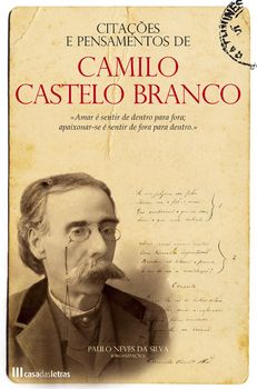 Citações e Pensamentos de Camilo Castelo Branco