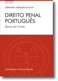 Direito Penal Português -Teoria do Crime