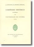 Compêndio Histórico do Estado da Universidade de Coimbra (1771)