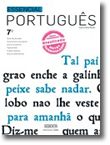 Essencial Língua Portuguesa 7º ano