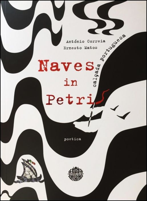 Calçada Portuguesa - Naves in Petris - poetica