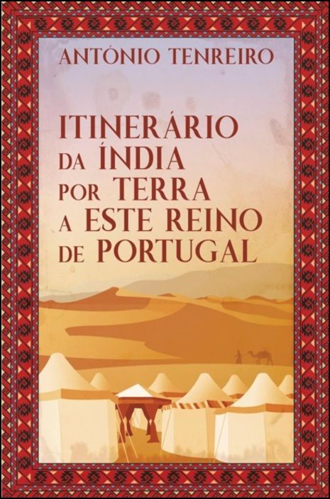 Itinerário da Índia por Terra a este Reino de Portugal