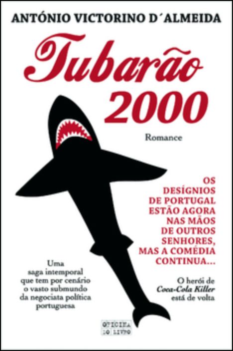 Tubarão 2000
