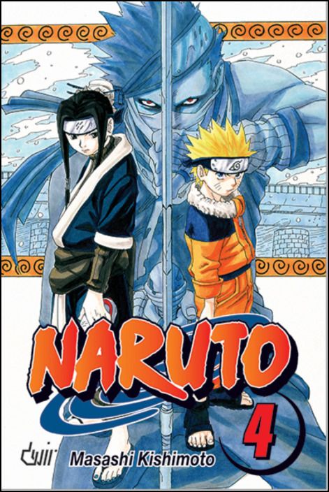 NARUTO vol 02 [MANGA PT] :: O PIOR CLIENTE – 7D Comics FX