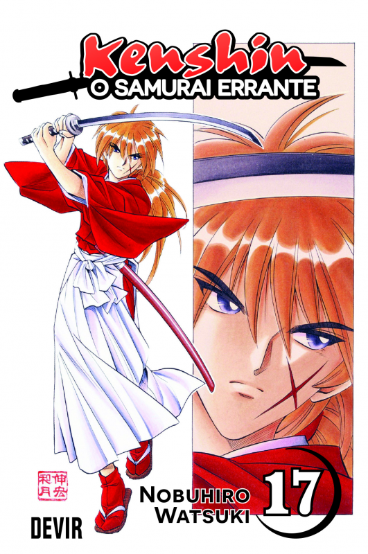 Kenshin, o Samurai Errante 17 - O Fim da Luta - O Eleito da Presente Era