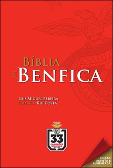 Bíblia do Benfica (2014)