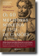 Os 40 Melhores Sonetos de Luís de Camões e Outros Poemas