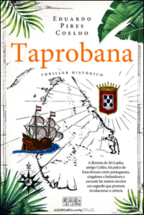 Taprobana