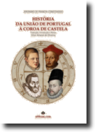 História da União de Portugal à Coroa de Castela