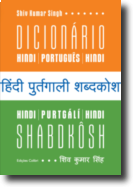 Dicionário Hindi-Português-Hindi