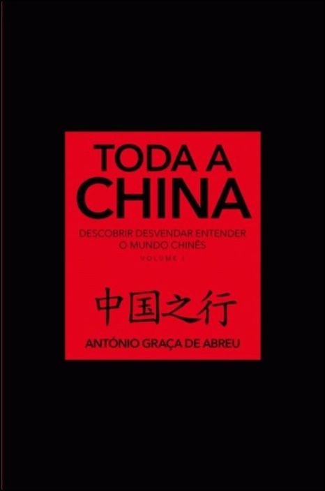 Toda a China - Volume I