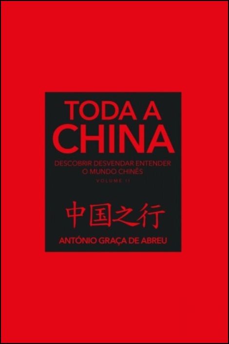 Toda a China - Volume II