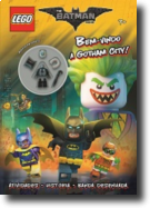 The LEGO Batman Movie - Bem-vindo a Gotham City