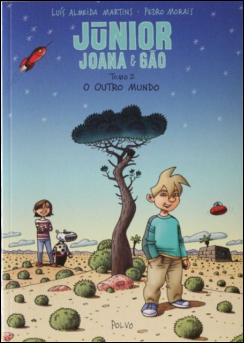 Júnior, Joana & Gão Vol 2 - O Outro Mundo