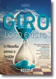 Giro Logo Existo
