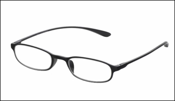 Oculos Flexible Black 2,75