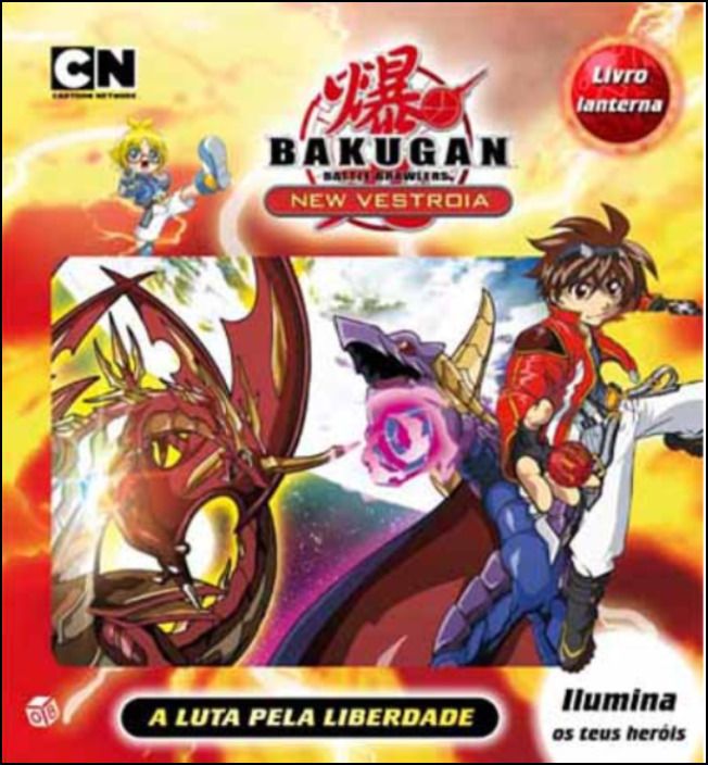 Bakugan: A Luta pela Liberdade - Livro de Histórias com Lanterna
