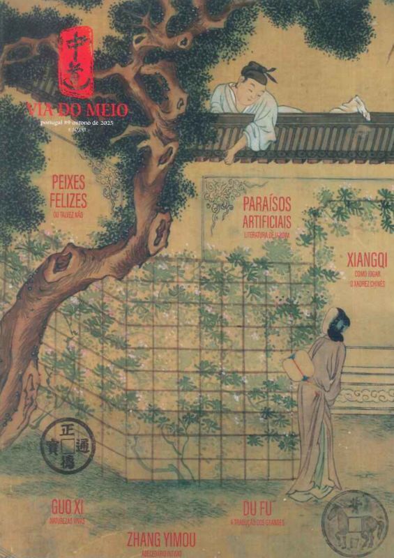 Revista Via do Meio 09 - Outono 2025