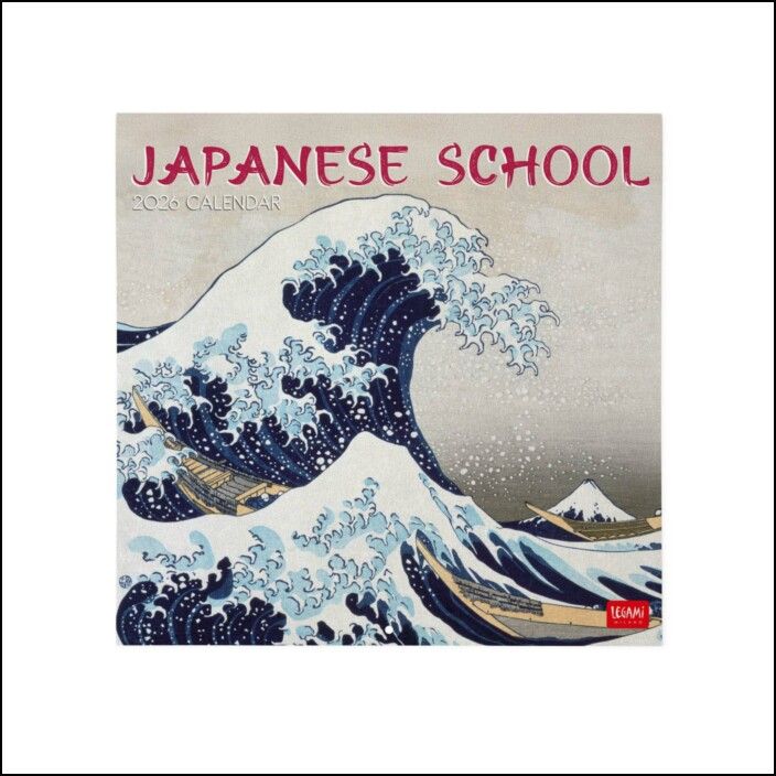 2026 Wall Calendar - Japanese School - 30x29