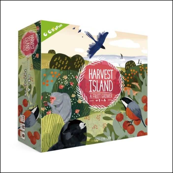Harvest Island (PT)
