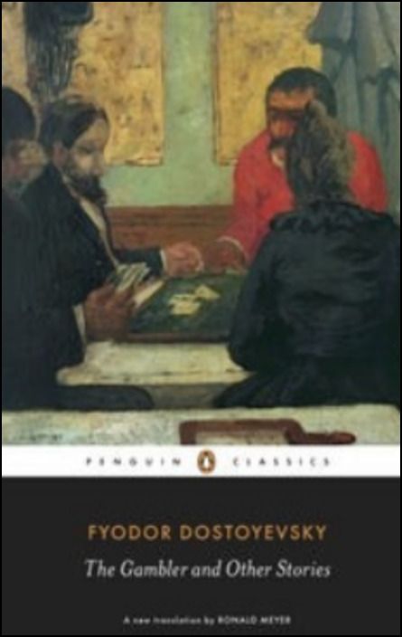The Gambler and Other Stories