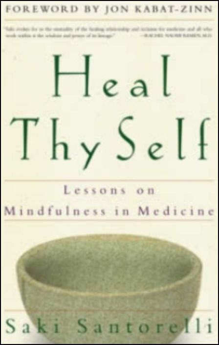  HEAL THY SELF