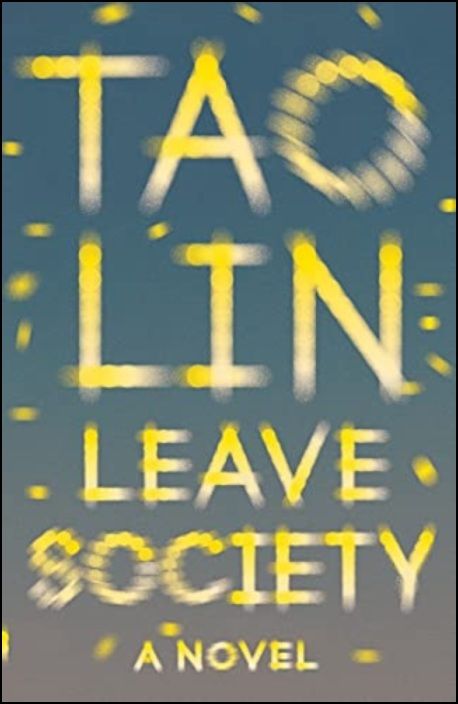 Leave Society