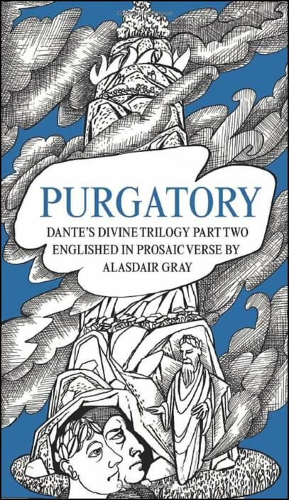 Purgatory