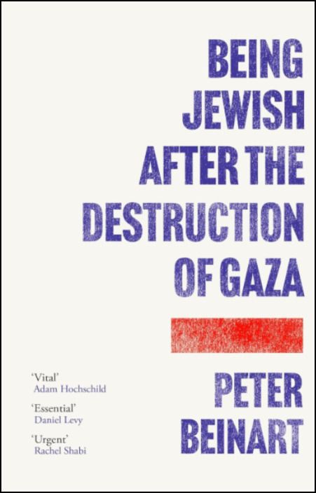 Being Jewish After the Destruction of Gaza