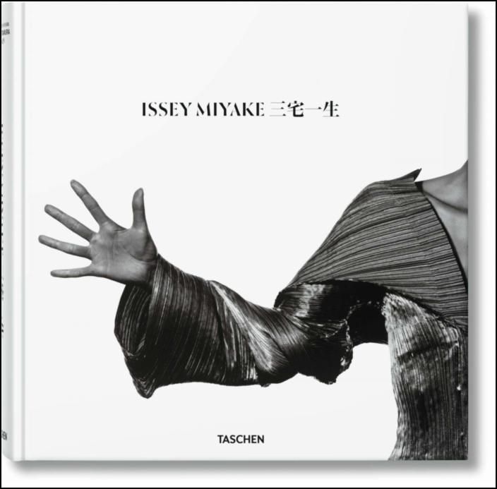 Issey Miyake