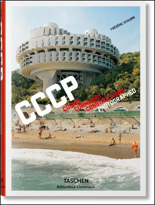 Frédéric Chaubin: CCCP 