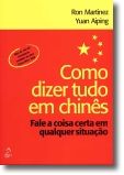 Como Dizer Tudo em Chinês