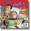 Aprende inglês com a Disney 7-8 anos