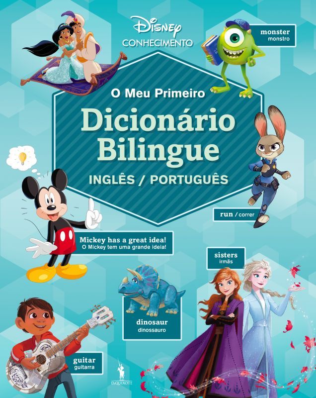 O Meu Primeiro Dicionário Bilingue Português/Inglês