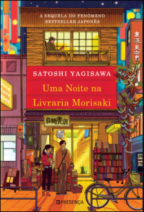 Uma Noite na Livraria Morisaki - Os Meus Dias na Livraria Morisaki 2