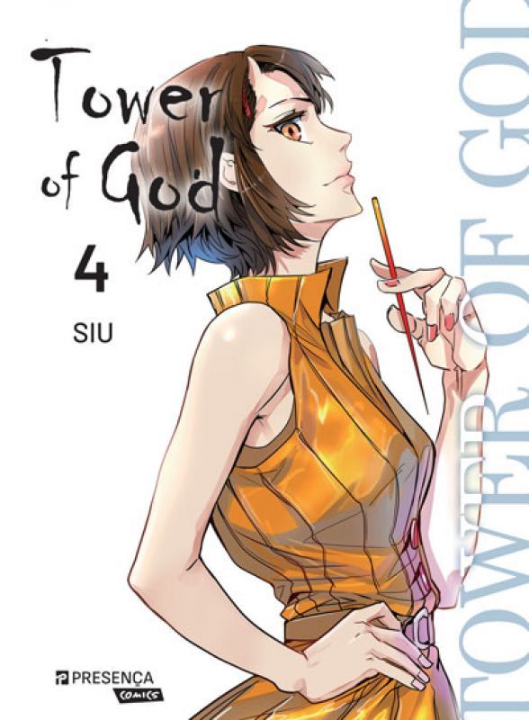 Tower of God - Nº4
