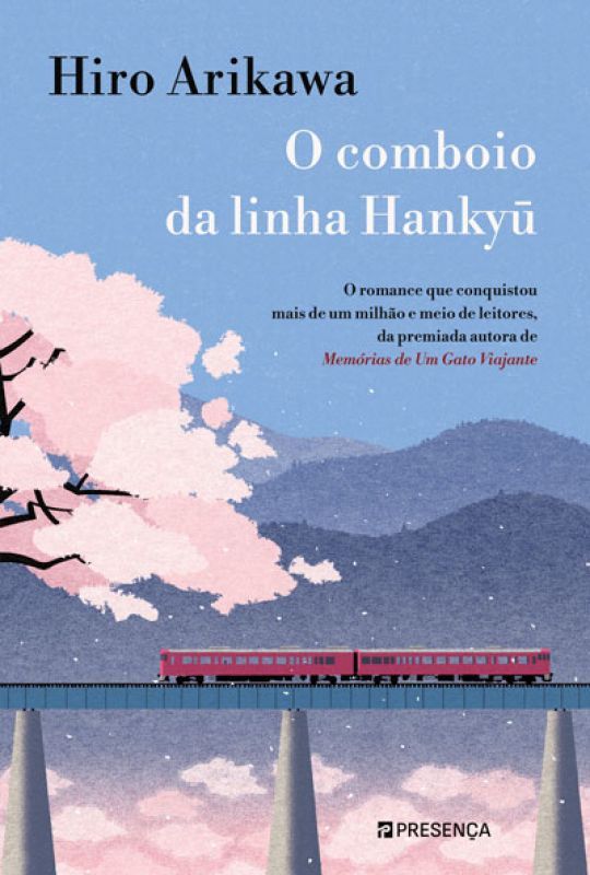 O Comboio da Linha Hankyu