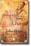 As Atribulações de Um Chinês na China