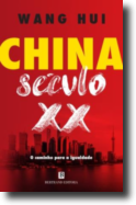 China, Século XX: o caminho para a igualdade